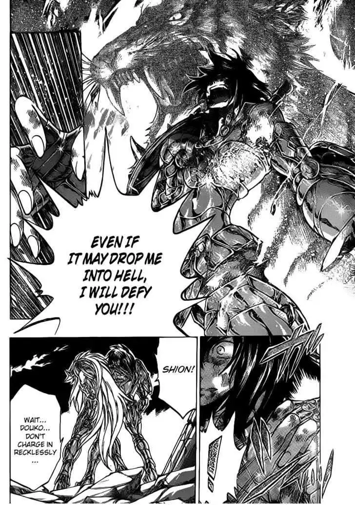 Saint Seiya - The Lost Canvas Chapter 219 13